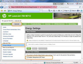 高效便捷 一站式獲取惠普產(chǎn)品軟件、驅(qū)動程序與客戶支持